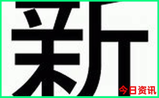武汉站周边有什么好玩的