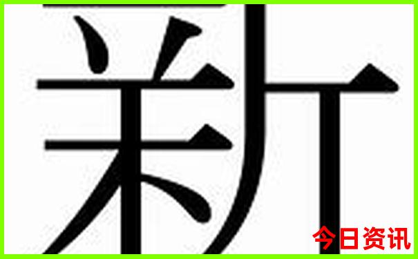 七月带老人去哪旅行好