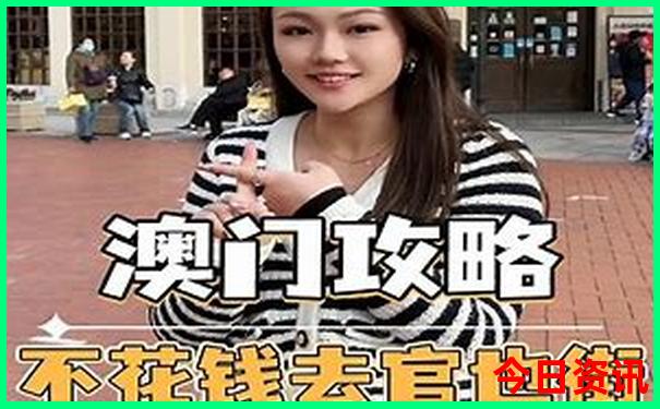 天津一日游攻略自由行路线图