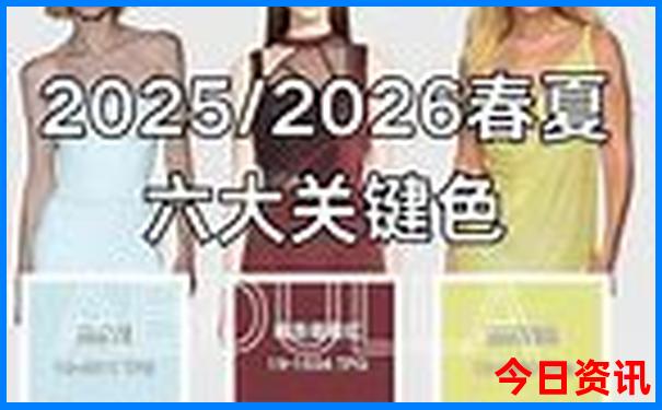 成都地铁能到的景点有哪些